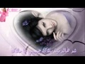 Darine Hadchiti Habibi Ya Malak دارين حدشيتي حبيبي يا ملاك ...