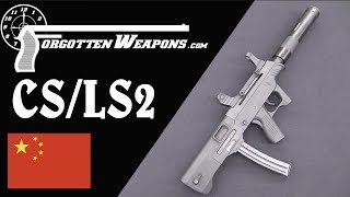 Chinese CS/LS2: A Modern Bullpup SMG with no Redeeming Qualities