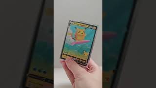 Who's that pokemon???