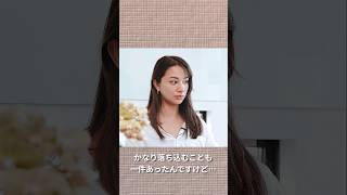高橋メアリージュンさんのジャーナリング #ジャーナリング #書籍