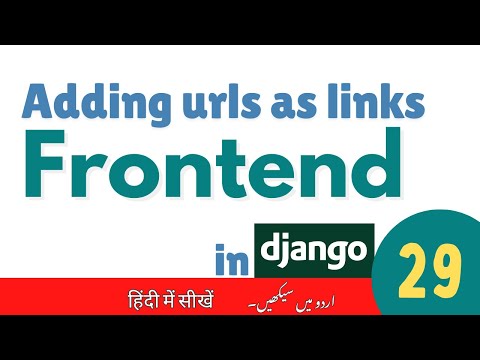 DJANGO introduction A framework for website development in AI django course