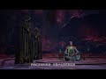 Supreme God Emperor Season 2 Episode 51 115 Preview