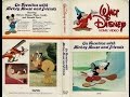 Closing To On Vacation With Mickey Mouse And Friends 1981 VHS