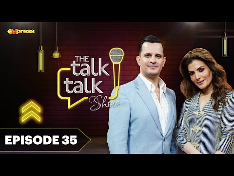 The Talk Talk Show | Resham | Hassan Choudary | 16th July 2023 | Express TV