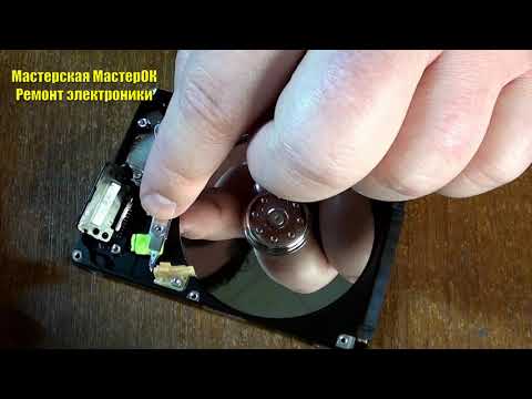 Видеоинструкция по замене головок БМГ жесткого диска HDD laptop Samsung Spinpoint мобильной версии