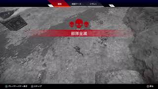 【apex PS4 参加型】＃166 酔っぱらいの宴 初心者初見歓迎！