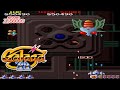 X68000 ギャラガ 88 Galaga 88 Full Game