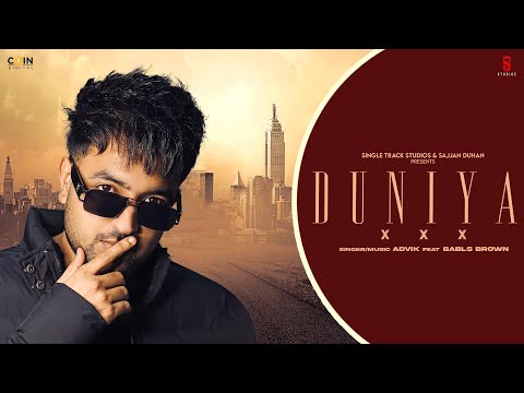 Duniya Xxx Advik — watch video