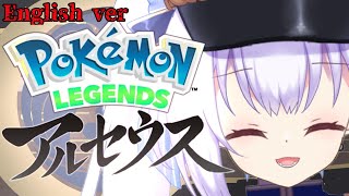 [Vtub] 茨江戸亜玖魔彷徨猫目石月咲紫乃咲早乙女 0130 DD串