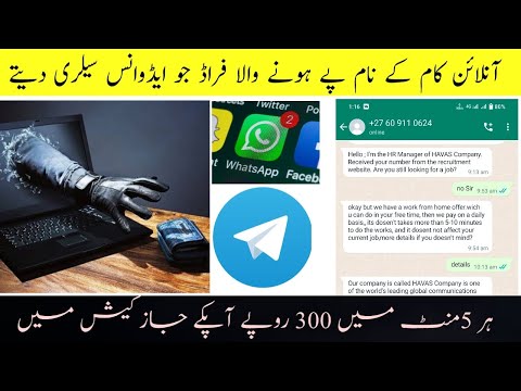 Online reviews work on WhatsApp and Telegram| voting work in telegram groups