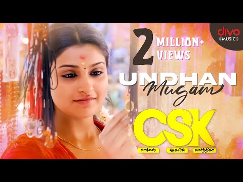 Undhan Mugam - Video Song | CSK - Charles Shaffiq Karthiga | Unni Krishnan, Vandana Srinivasan