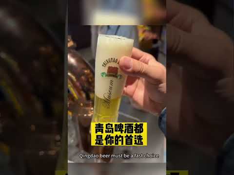 青岛机场都这么卷了，是真的吗？气氛太活泼了