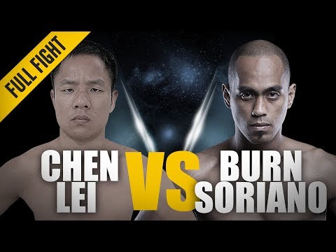 Chen Lei vs Burn Soriano full fight