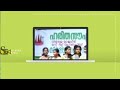 Oonam Celebration Kerla 2
