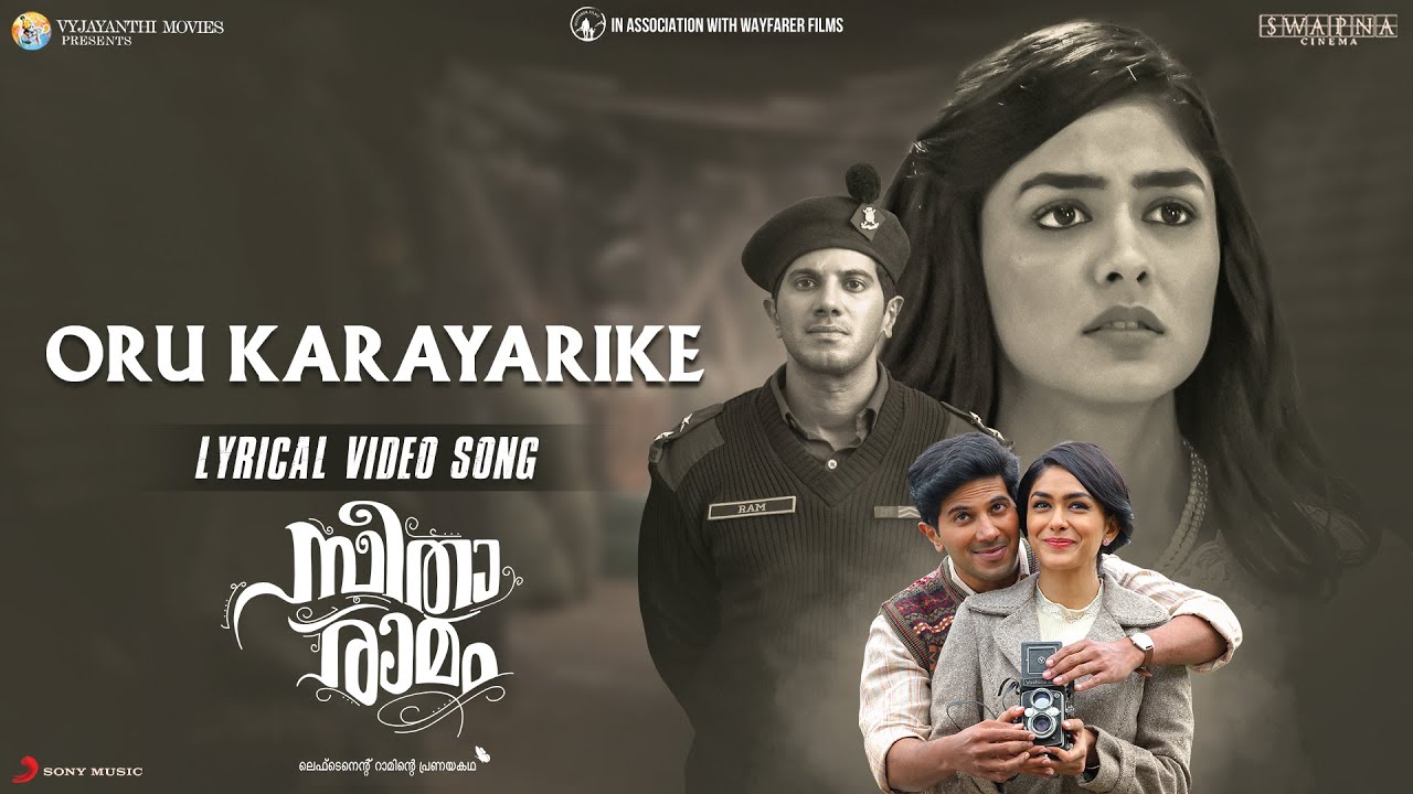 Oru Karayarike Song Malayalam Lyrics – Sita Ramam Malayalam Film