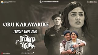 Oru Karayarike Song Lyrics - Sita Ramam Malayalam Oru Karayarike Song Lyrics - Sita Ramam Malayalam