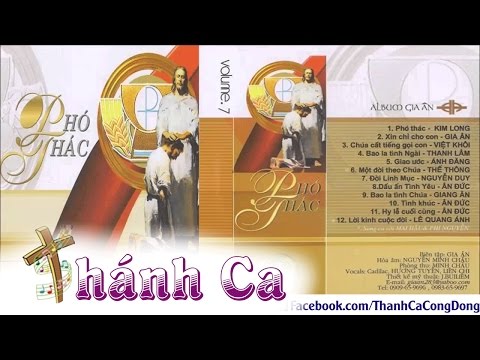 download lagu mp3 mp4 Gia Album, download lagu Gia Album gratis, unduh video klip Gia Album