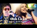 Ooh La La उह ला ला The Dirty Picture 2011 Bappi Lahiri Shreya Ghoshal Shekhar Vishal Vid