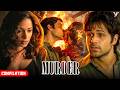 Emraan Hashmi Mallika Sherawat Rain Scene Murder Movie Popular Romantic Scenes Compilation