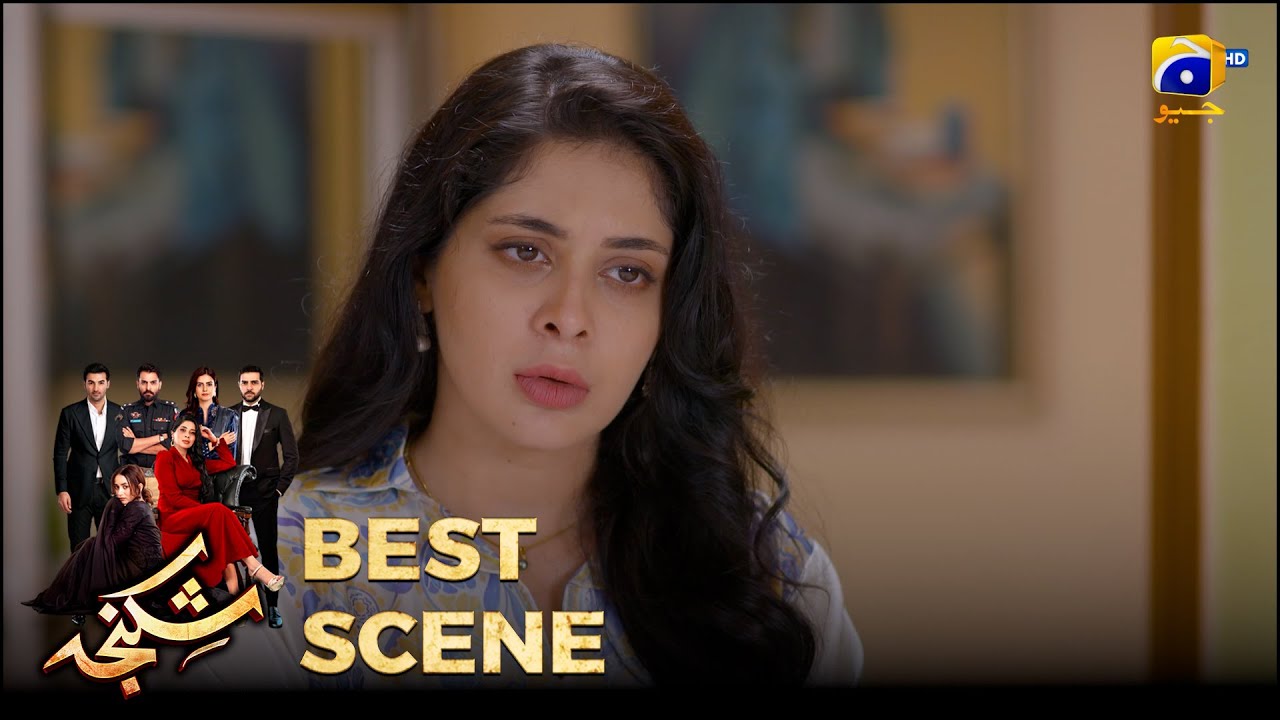Shikanja Episode 24 | 𝐁𝐞𝐬𝐭 𝐒𝐜𝐞𝐧𝐞 𝟎𝟑 |  Azekah Daniel - Asad Siddiqui - Furqan Quresh | Har Pal Geo