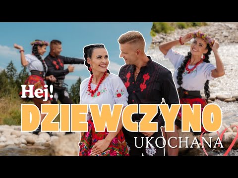 Bartosz Jagielski - Hej dziewczyno ukochana