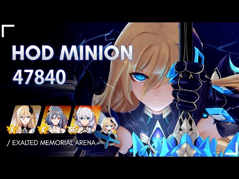 【EX MA】HOD MINION 47840 - PE (S.0) HS (S.0) CH, 2* Durandal (Pre Buff ver.)