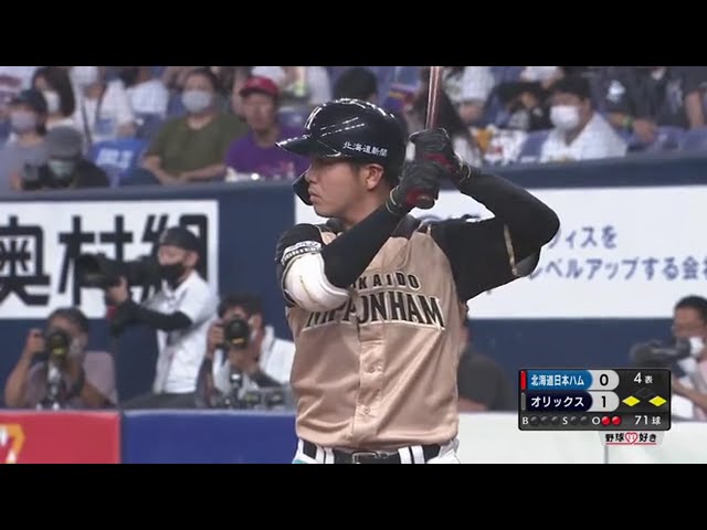 【4回表】ファイターズ・平沼 初球を捉え同点タイムリーヒットを放つ!! 2020/9/26 B-F