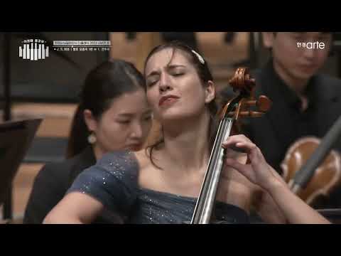 Camille Thomas plays Bach Suite n.1 Prelude as second encore at Seoul Art Center