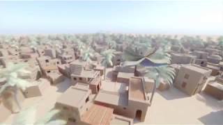 المحاضرة 12 - الضوابط الشرعية للشهوة  - التربية الإسلامية - المستوى الرابع - د. عبد العزيز الجهني image