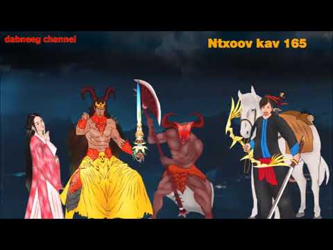 Tub ntxoov kav Shaman warrior ntu 165 - Vaj xeem vs Yawm ntxwg nyoog -  nkauj zaj liab - ua rsov rog