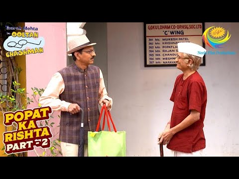 Popatlal के रिश्ते में अड़चन बनी Sherwani! | Taarak Mehta Ka Ooltah Chashmah | Popat Ka Rishta