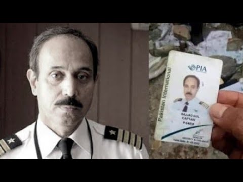 Final footage and cockpit audio from crashed PIA flight PK 8303