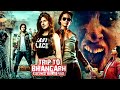 Trip To Bhangarh Superhit Hindi Horror Movie Poonam Pandey Suzanna Mukherjee Manish Choudhary