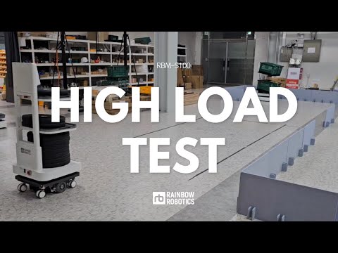 RBM-S100 고하중 테스트(RBM-S100 High Load Test)