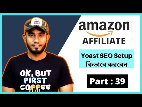 What is Amazon Affiliate Marketing। Amazon Affiliate Marketing Earn Money Online