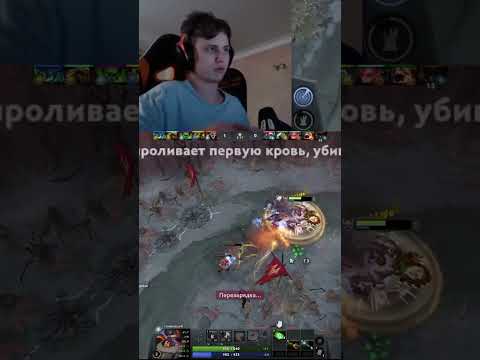 Timber Saw insane iron branch tree prediction   #dota2   #shorts