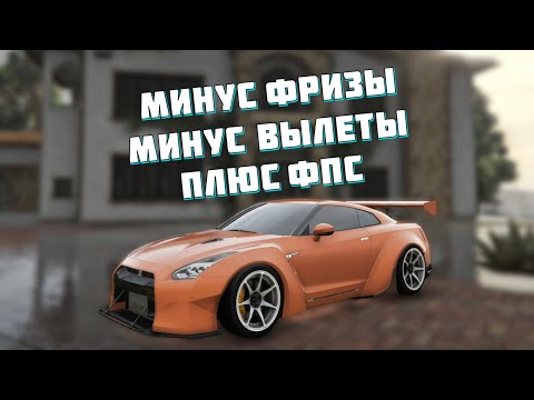 Проксима рп машины
