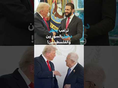 قبل السفر إلى الولايات المتحدة.. معلومات أساسية يجب معرفتها 