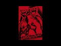 Hyena Bite Of Heavy Metal EP 2019