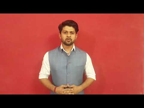 Ajay yadav Intro