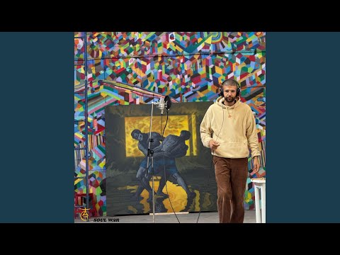 حرب النفس / Soul War (feat. Deez Beatss)
