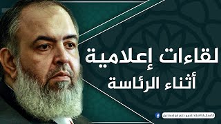 صورة قناة المحور | سيد علي | 10-2-2012 | الشيخ حازم صلاح أبو اسماعيل