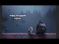 Life Motivational WhatsApp Status Tamil Life Motivation Lifestatus