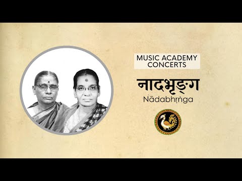 T Brinda, T Muktha, T Abhiramasundari at The Music Academy, Madras, 28.12.1957