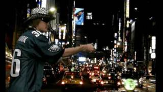 Mc Lars - Internet Relationships