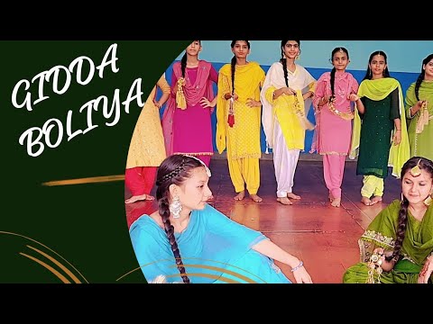 TEEJ SPECIAL /GIDDA BOLIYA DANCE / CHOREGRAPHY #shortsfeed #dance #punjabifolkmusic #punjabiculture