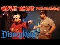 Singing Happy Birthday To Mickey As His Pals Plus GIVEAWAY Disneyland Vlog
