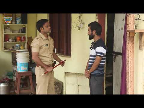 Vinod Rahangdale Inspector