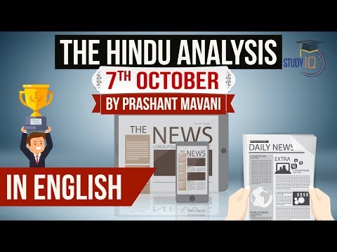 English 7 October 2018 - The Hindu Editorial News Paper Analysis [UPSC/SSC/IBPS] Current affairs