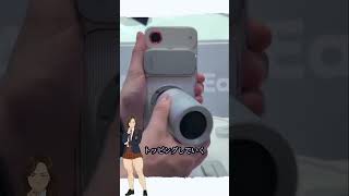 MWC2026スペインのモバイル展示会TECNOの4.9mmスマホ